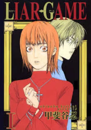Liar Game 2026 Season 1 - Japanese Audio WEB-DL | Dubbed Hindi Movie [EP - 01 Added]