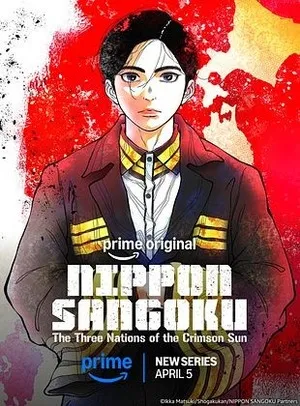 Nippon Sangoku 2026 Season 1 - English - Japanese Audio WEB-DL | Dubbed Hindi Movie [EP 01 - 04 Added]