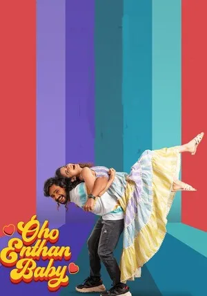 Oho Enthan Baby 2025 Dual Audio WEB-DL | Dubbed Hindi Movie