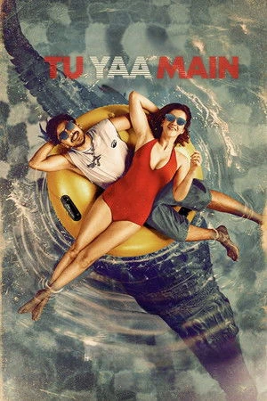 Tu Yaa Main 2026 Audio HDTC | Dubbed Hindi Movie